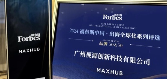 继八代凯美瑞后又一天生赢家C位出道颜值实力派C-HR强势来袭